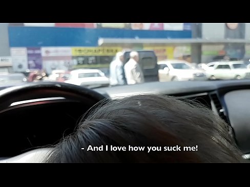 ❤️ Отсосала прямо на парковке возле супермаркета ❤❌ Супер секс на нашем сайте sexuria-net.ru ❌️